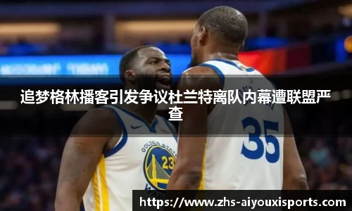 爱游戏ayx